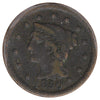 1850 USA Cent (Scratched)