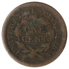 1851 USA Cent (Impaired)
