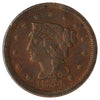 1854 USA Cent (Impaired)