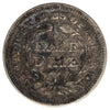 1849 USA Half Dime