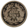 1871 USA Half Dime