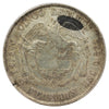 Colombia 1885 VF-EF (VF30) Impaired