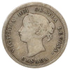 1858 Small Date Canada 5-cents Very Good (VG8) Scratched, marks, or impaired