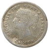 1858 Small Date Canada 5-cents G-VG (G6) Scratched, marks, or impaired