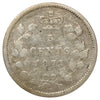 1871 Canada 5-cents VG-F (VG10) Scratched, marks, or impaired
