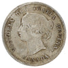 1872H Canada 5-cents F-VF (F15) Scratched, marks, or impaired