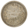 1874H Plain 4 Canada 5-cents Good (G4) Scratched, marks, or impaired