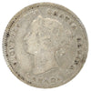 1875H Small Date Canada 5-cents VG-F (VG10) Scratched, marks, or impaired