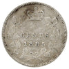 1885 Small 5 Canada 5-cents F-VF (F15) Scratched, marks, or impaired