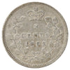 1892 Canada 5-cents Extra Fine (EF40) Scratched, marks, or impaired