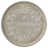 1892 Canada 5-cents VF-EF (VF30) Scratched, marks, or impaired