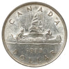 1935 2x XXV Canada Dollar UNC+ (MS62) Scratched, marks, or impaired
