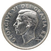 1952 SWL Canada Dollar Extra Fine (EF40) Scratched, marks, or impaired