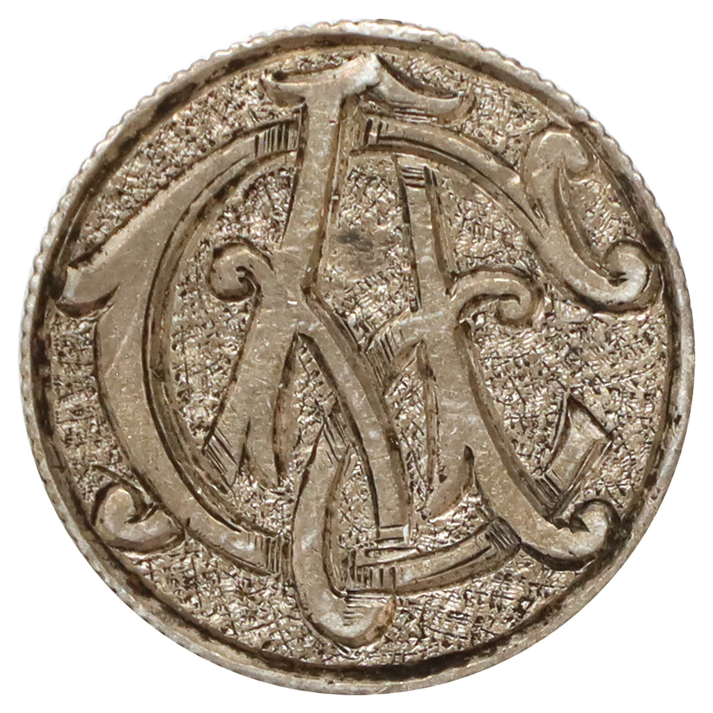 Love Token Struck on Victorian Silver 5-cent Coin: Initials "CA"
