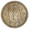Love Token Struck on Victorian Silver 50-cent Coin: Initials "ML"