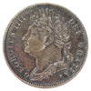 Great Britain 1823 George IV Farthing Extra Fine (EF40) Toned
