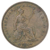 Great Britain 1851 Penny VF-EF (VF30) Impaired