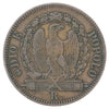 Italy 1848 Second Roman Republic Baiocco (DOD)