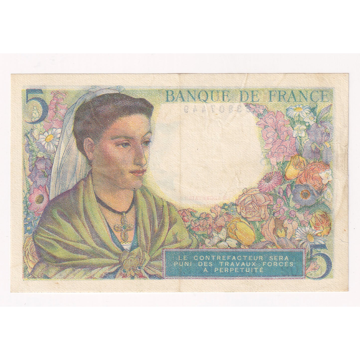 France 1943 5 Franc Note, Pick #98