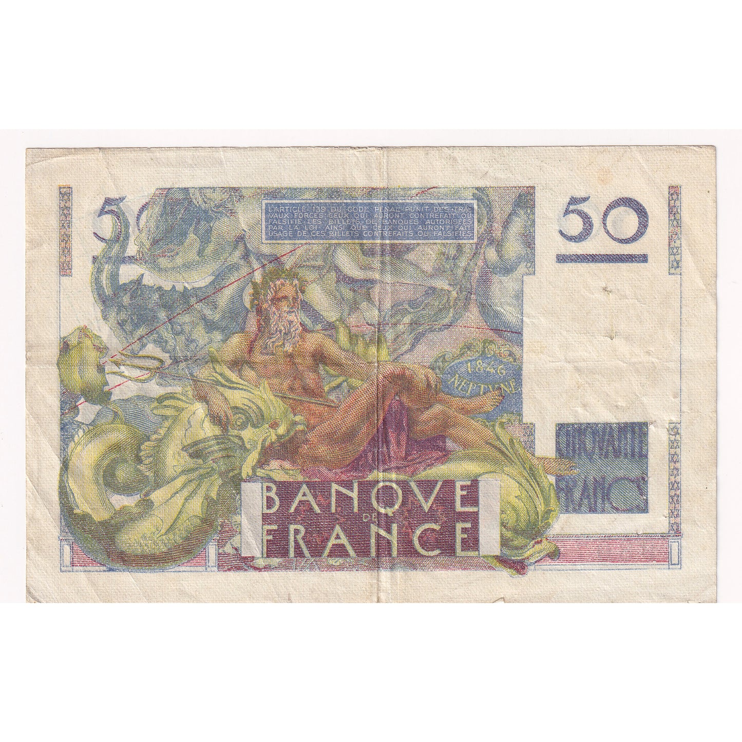 France 1949 50 Franc Note, Pick #127