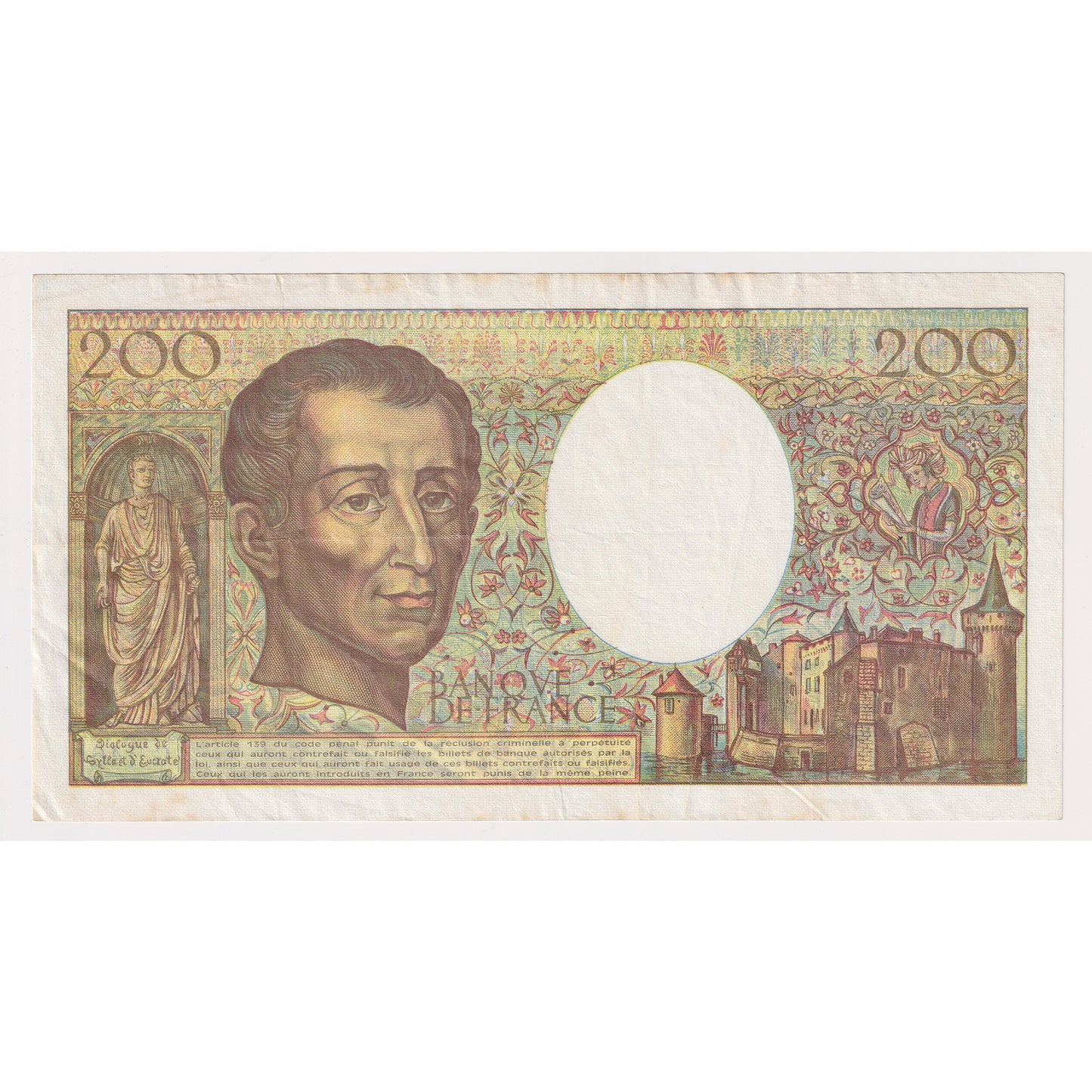 France 1992 200 Franc Note, Pick #155