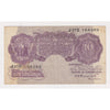 Great Britain Wartime 10 Shilling Note, Pick #366, VF-EF (VF30)