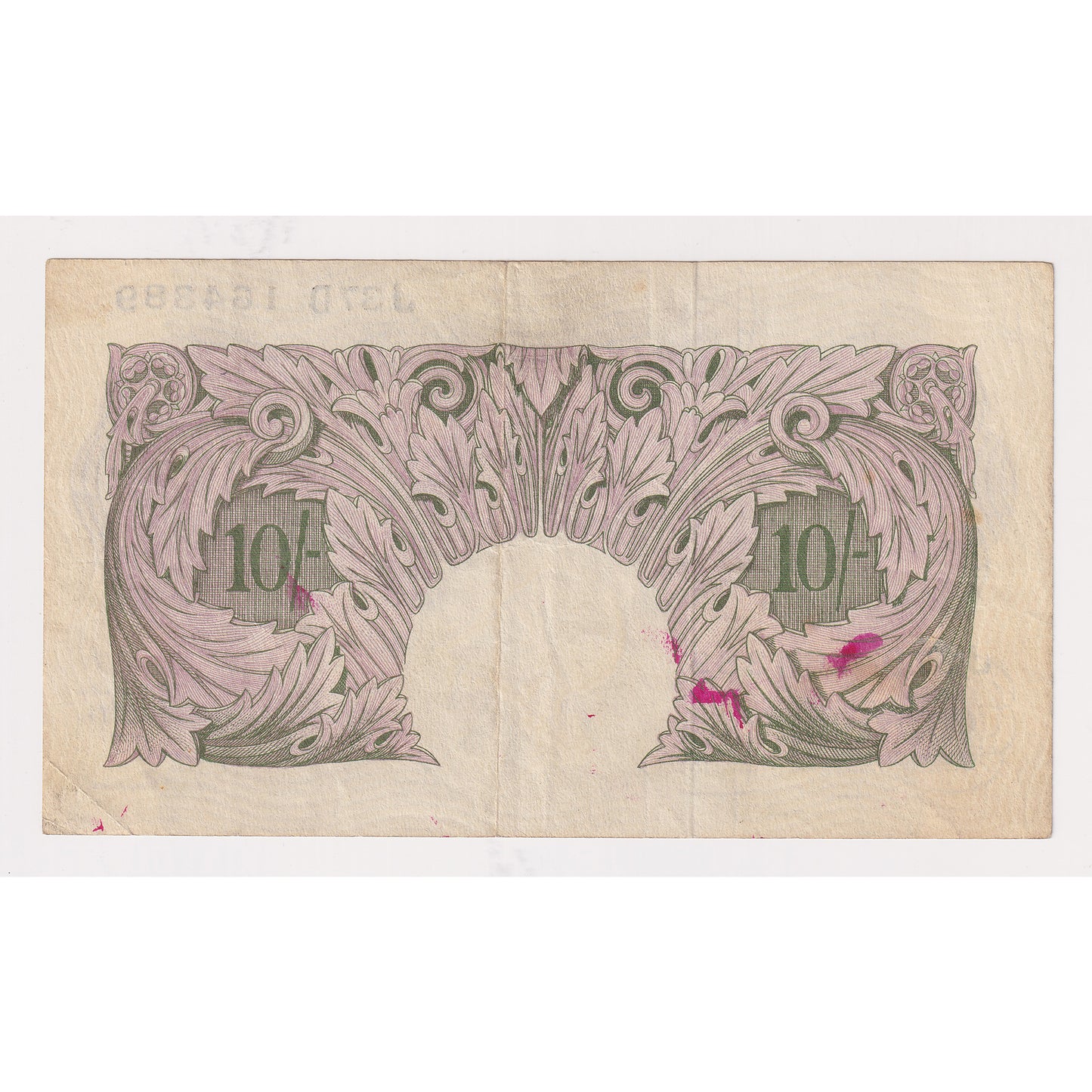 Great Britain Wartime 10 Shilling Note, Pick #366, VF-EF (VF30)