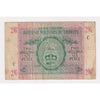British Armed Forces 1943 2 Shillings 6 Pence Note, Pick #M3