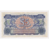 British Armed Forces 1958 5 Pounds, 2nd Series, Pick #M23