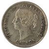 1870 Narrow Rim Canada 5-cents Extra Fine (EF-40) Wizzed