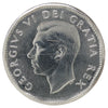 1951 Canada 5-cents Brilliant Uncirculated (MS-63) Scratched