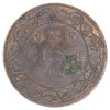 1907H Canada 1-cent AU-UNC (AU55) Scratched, marks, or impaired