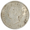 1871 Canada 5-cents Fine (F12) Scratched, marks, or impaired