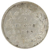 1882H Canada 5-cents F-VF (F15) Scratched, marks, or impaired