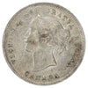 1897 Canada 5-cents Extra Fine (EF40) Scratched, marks, or impaired