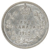 1910 Pointed Leaves Canada 5-cents AU-UNC (AU55) Scratched, marks, or impaired