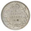 1912 Canada 5-cents AU-UNC (AU55) Scratched, marks, or impaired