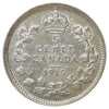 1915 Canada 5-cents EF-AU (EF45) Scratched, marks, or impaired