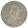 1924 Canada 5-cents VF-EF (VF30) Scratched, marks, or impaired