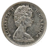 ERROR 1972 Canada 5-cents (Faulty planchet, ruptured air bubble)