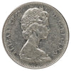 ERROR 1974 Canada 5-cents (Bug tail)