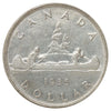 1935 2x XXV Canada Dollar Extra Fine (EF40) Scratched, marks, or impaired