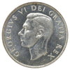 1952 Canada Dollar Brilliant Uncirculated (MS63) Scratched, marks, or impaired
