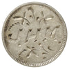 Love Token Engraved on Victorian Dime: Initials "J.H.M."