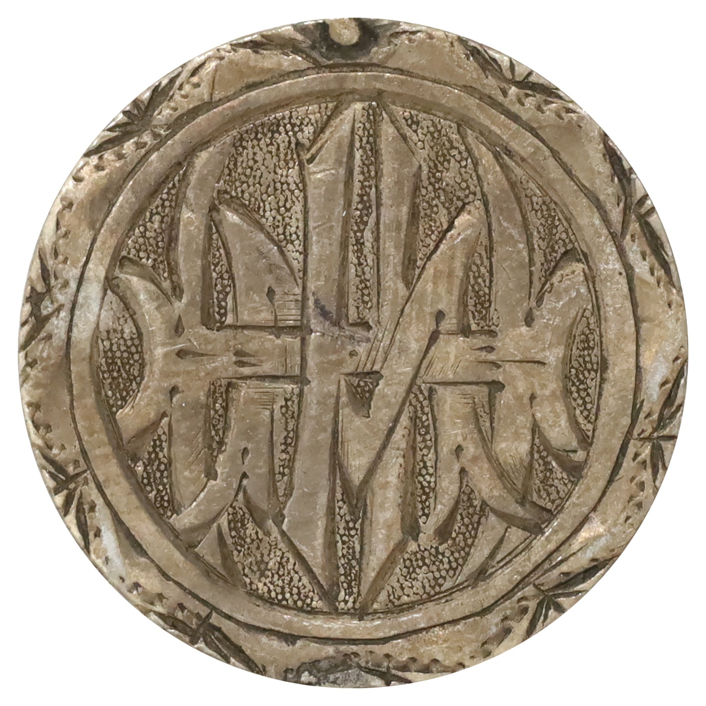 Love Token Engraved on Victorian Dime