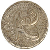 Love Token Engraved on Victorian Dime: "Ada"