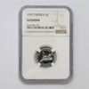 Eritrea 1997 5 cents NGC Certified Genuine