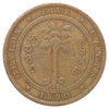 Ceylon 1890 Victoria 5 Cents Fine (F12) DOD