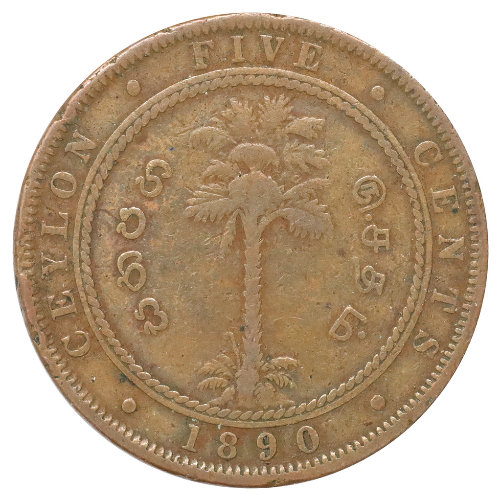 Ceylon 1890 Victoria 5 Cents Fine (F12) DOD