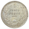 Chile 1927 5 Pesos Extra Fine (EF40) toned